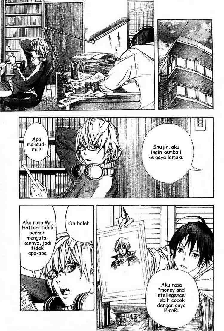 Bakuman Chapter 13 Gambar 5