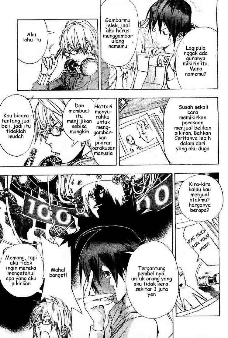 Bakuman Chapter 13 Gambar 7