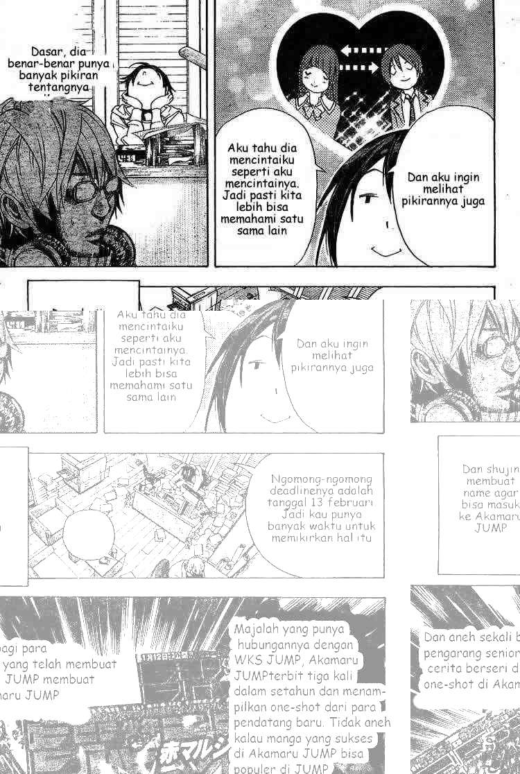 Bakuman Chapter 13 Gambar 9