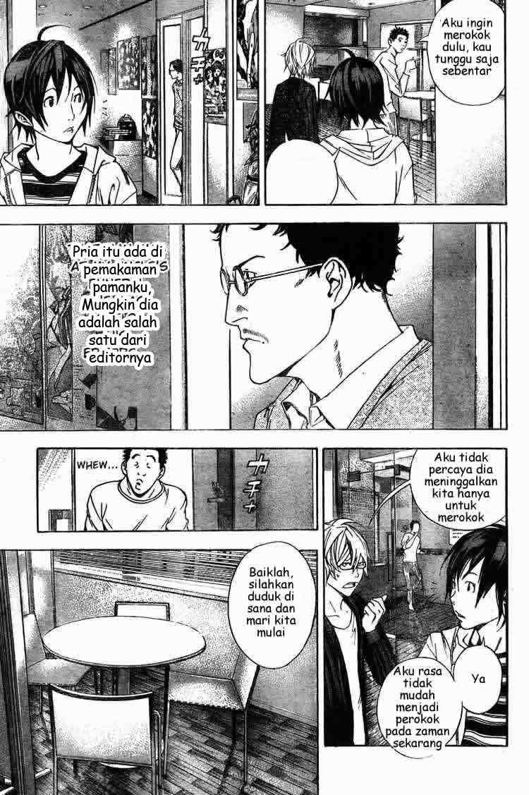 Bakuman Chapter 11 Gambar 13