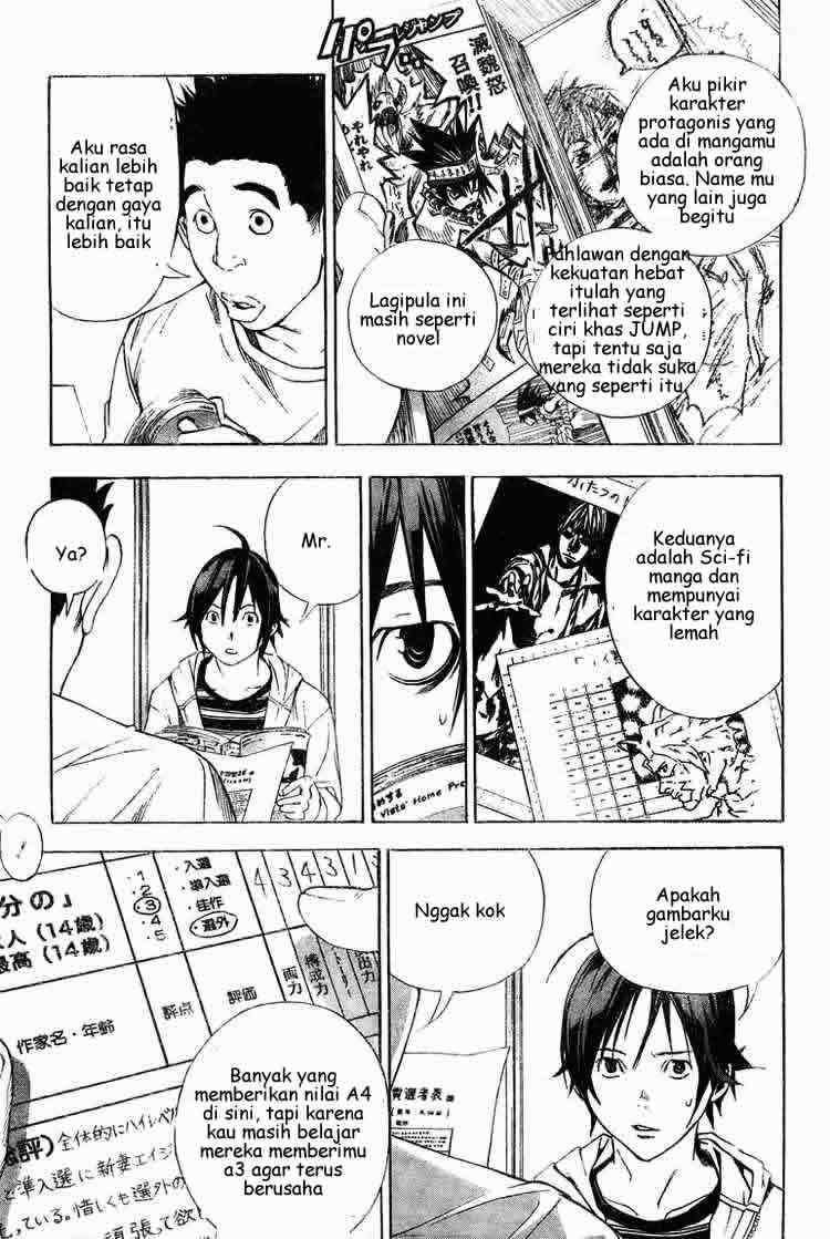 Bakuman Chapter 11 Gambar 15