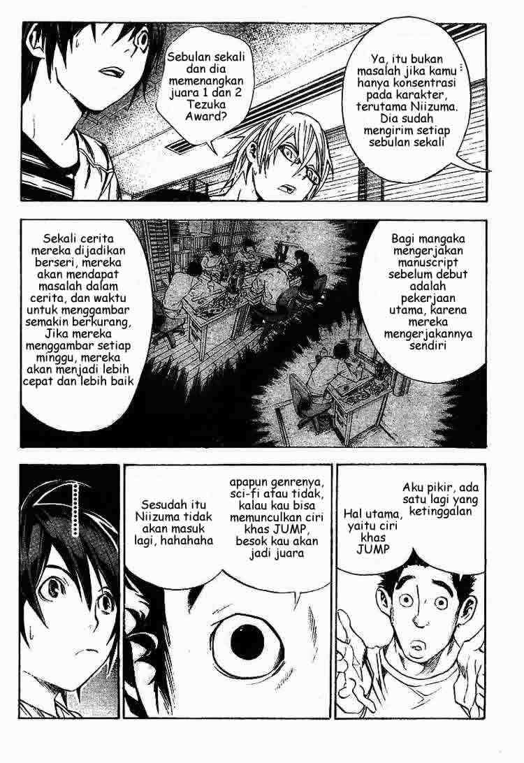 Bakuman Chapter 11 Gambar 18