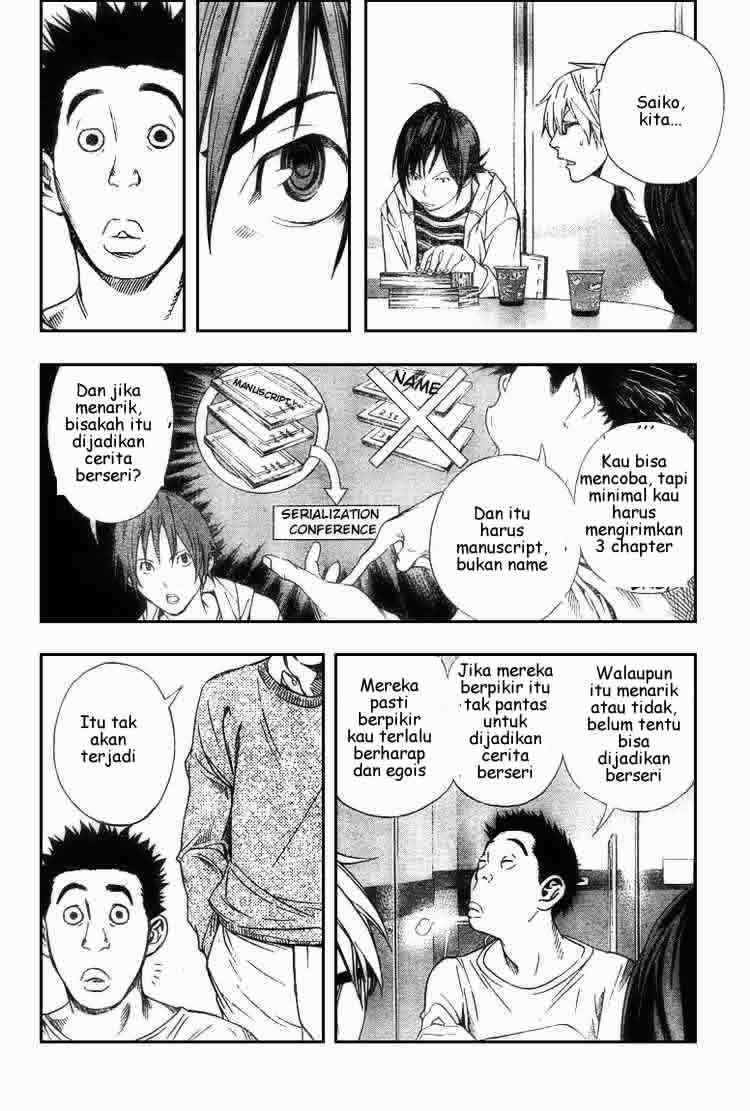 Bakuman Chapter 11 Gambar 20