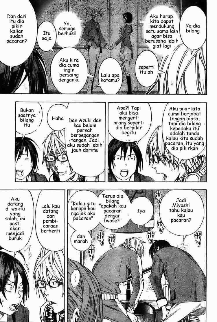 Bakuman Chapter 11 Gambar 3