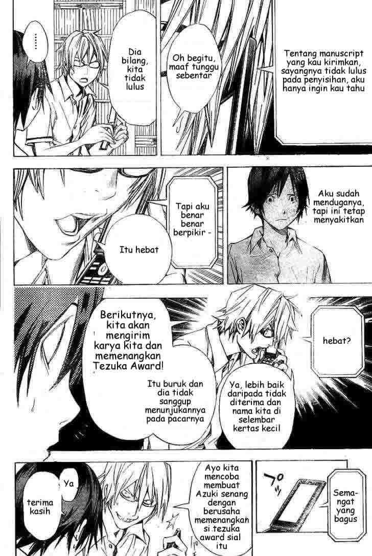 Bakuman Chapter 9 Gambar 10