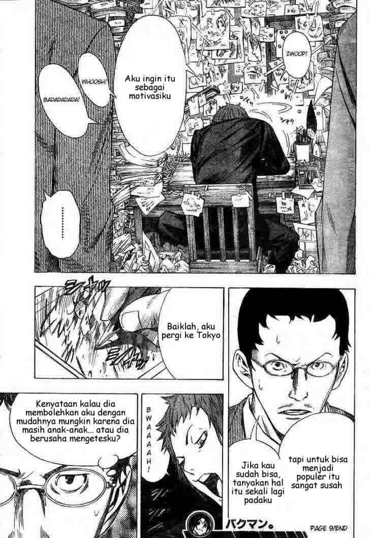 Bakuman Chapter 9 Gambar 13