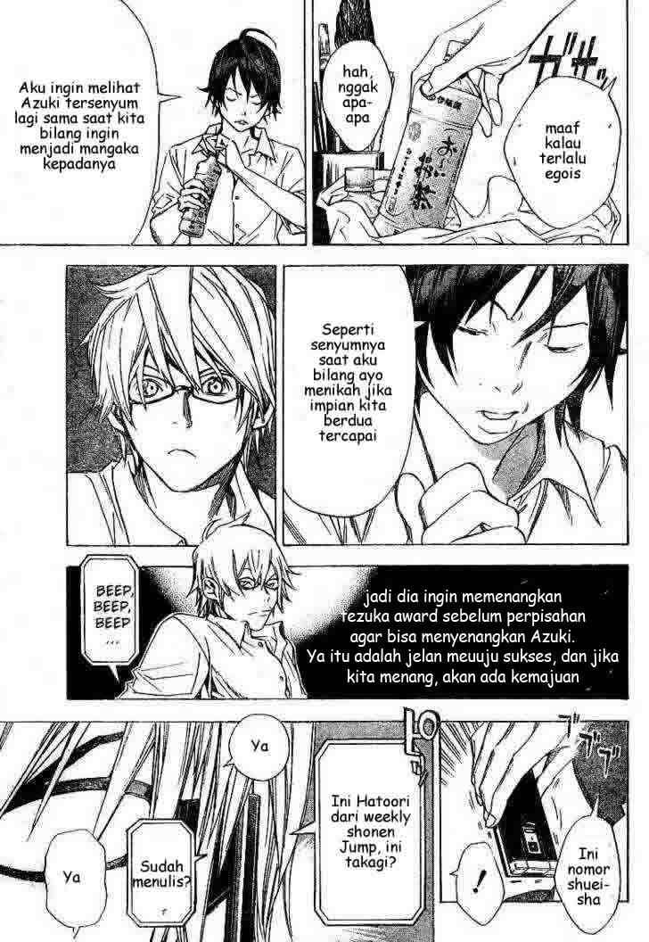 Bakuman Chapter 9 Gambar 19