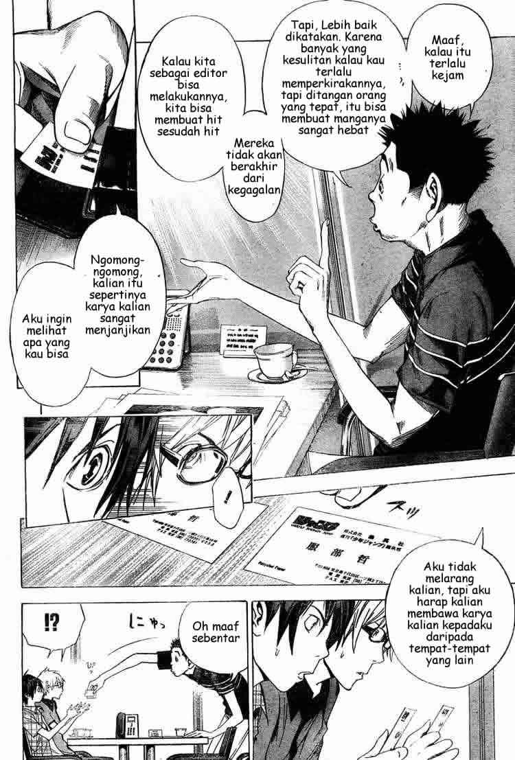 Bakuman Chapter 8 Gambar 11