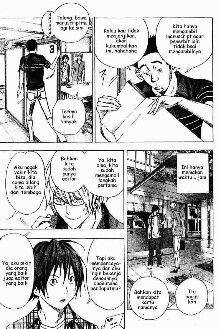 Bakuman Chapter 8 Gambar 14