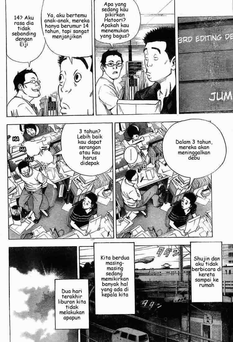 Bakuman Chapter 8 Gambar 15