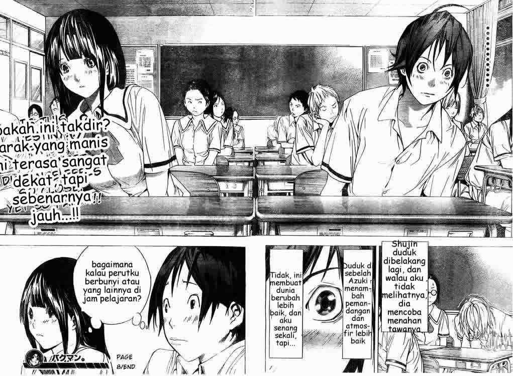 Bakuman Chapter 8 Gambar 17