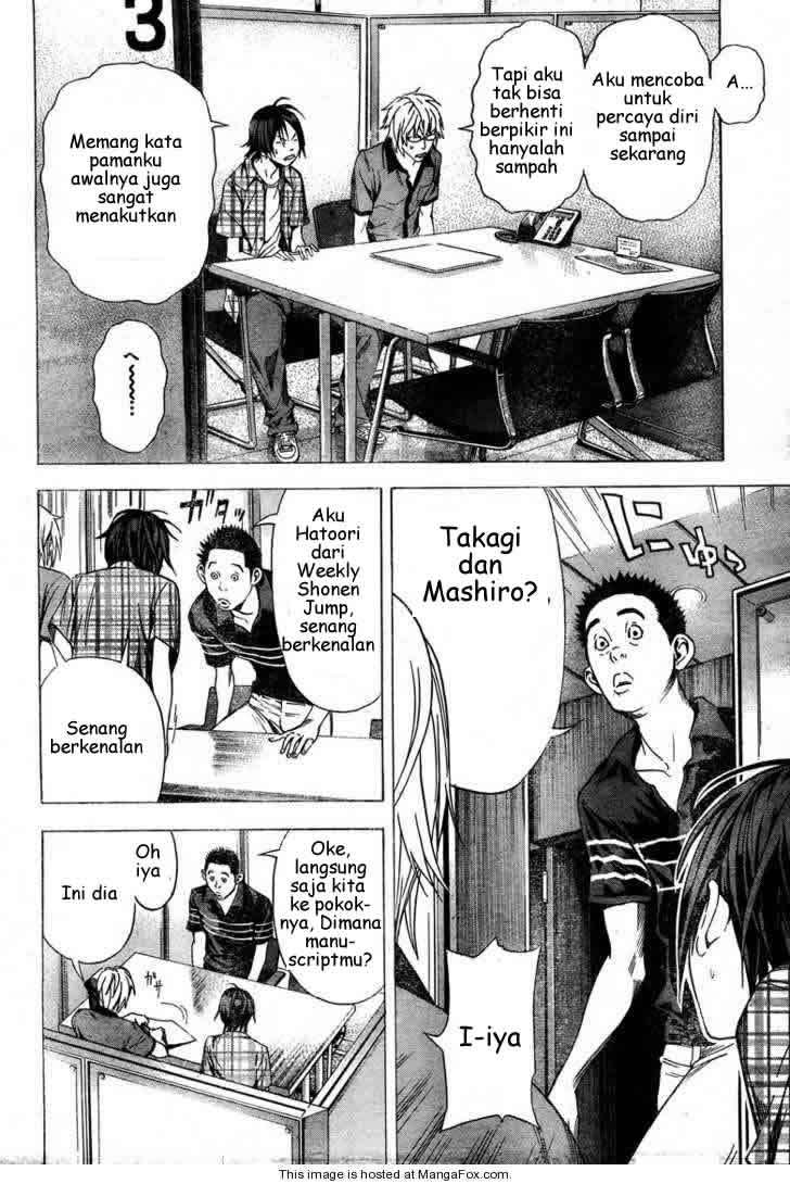 Bakuman Chapter 8 Gambar 6