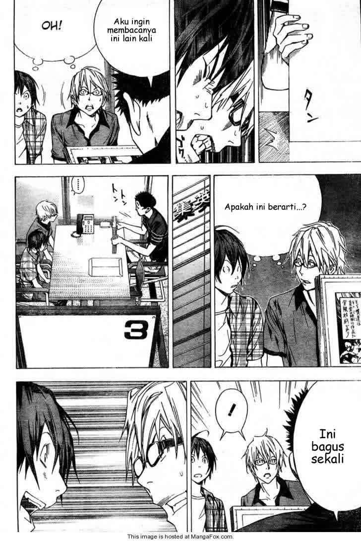 Bakuman Chapter 8 Gambar 8