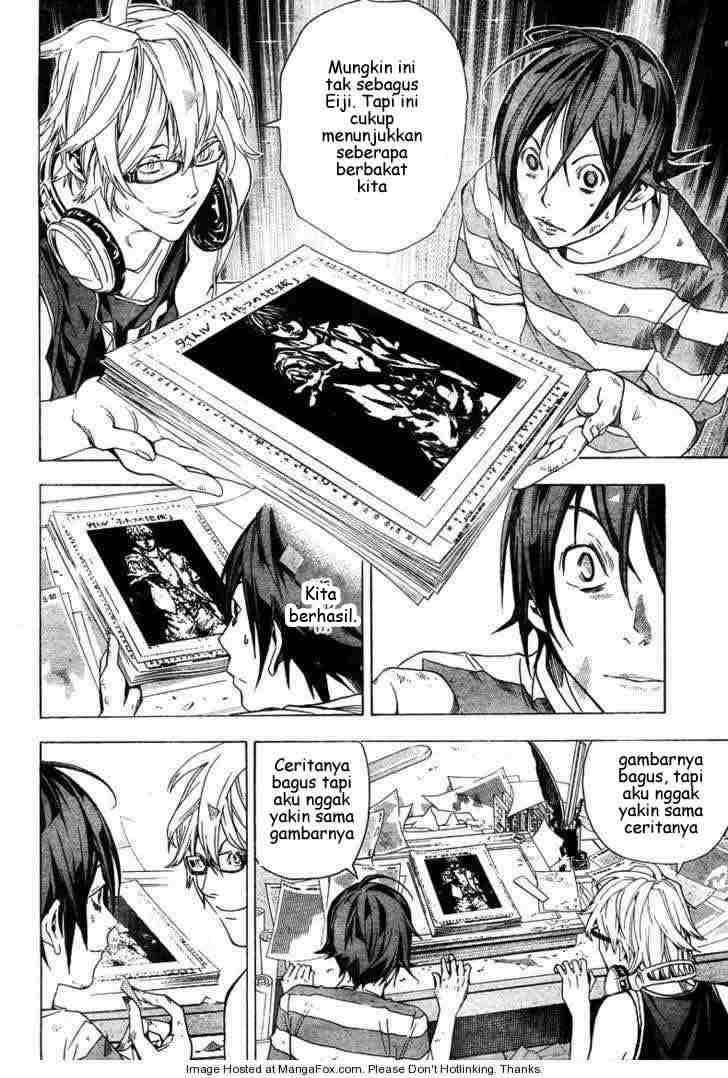 Bakuman Chapter 7 Gambar 16