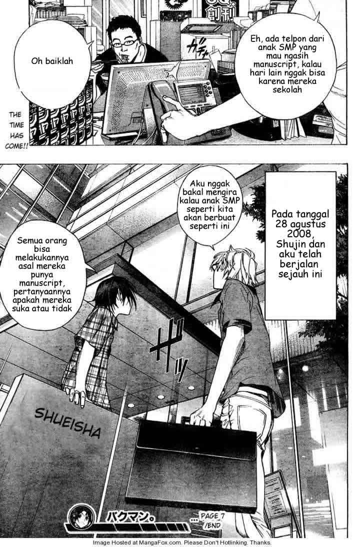 Bakuman Chapter 7 Gambar 19