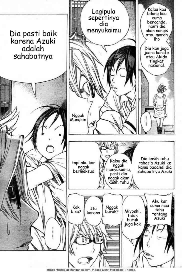 Bakuman Chapter 7 Gambar 5