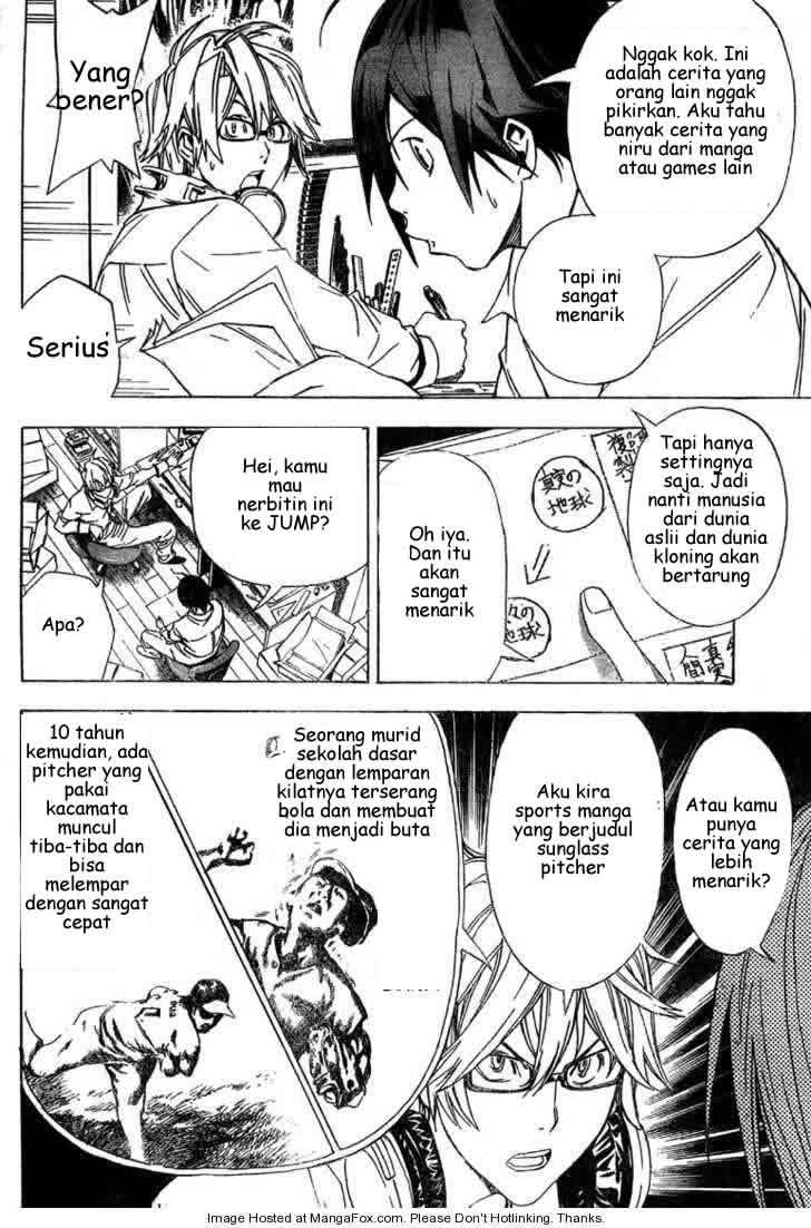 Bakuman Chapter 6 Gambar 17