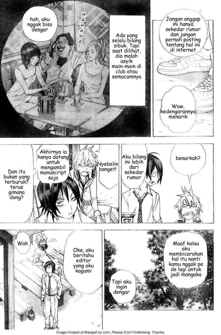 Bakuman Chapter 6 Gambar 5