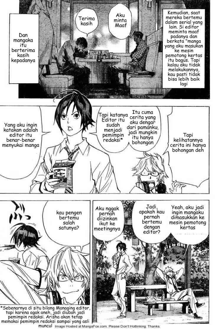 Bakuman Chapter 6 Gambar 7