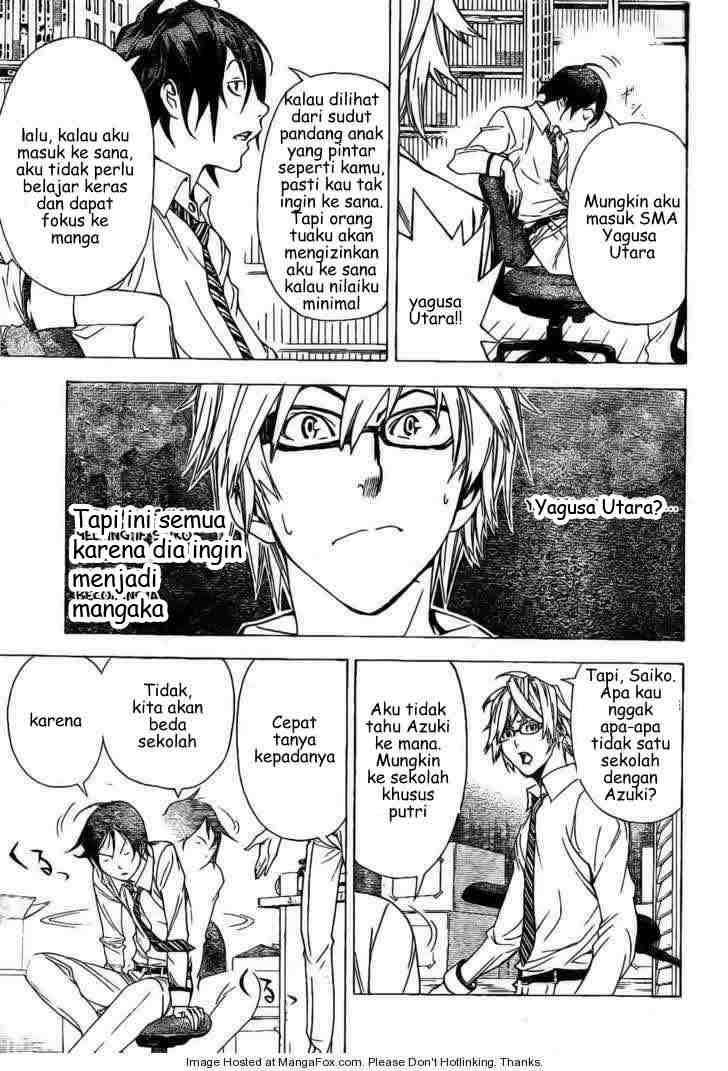 Bakuman Chapter 5 Gambar 11