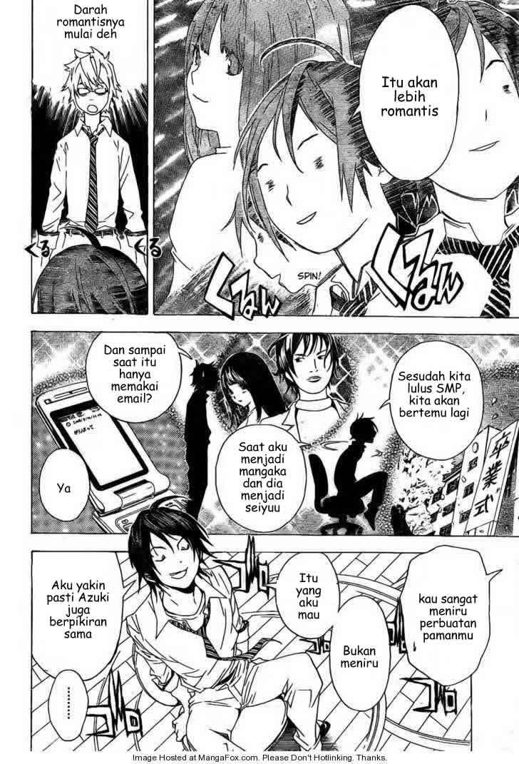 Bakuman Chapter 5 Gambar 12