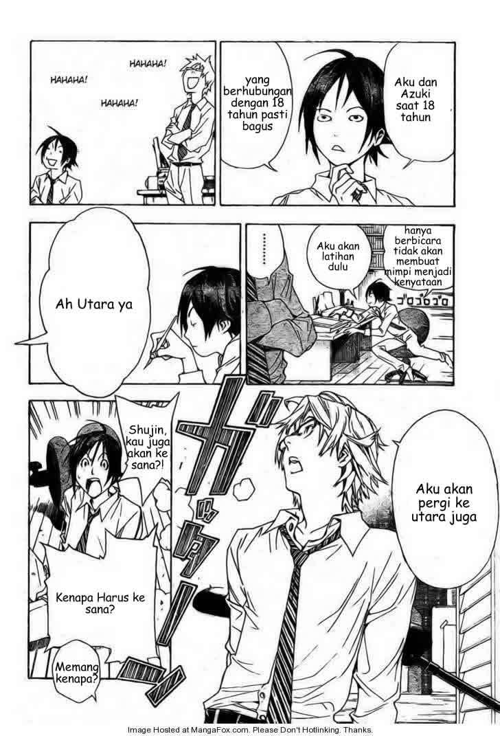 Bakuman Chapter 5 Gambar 14