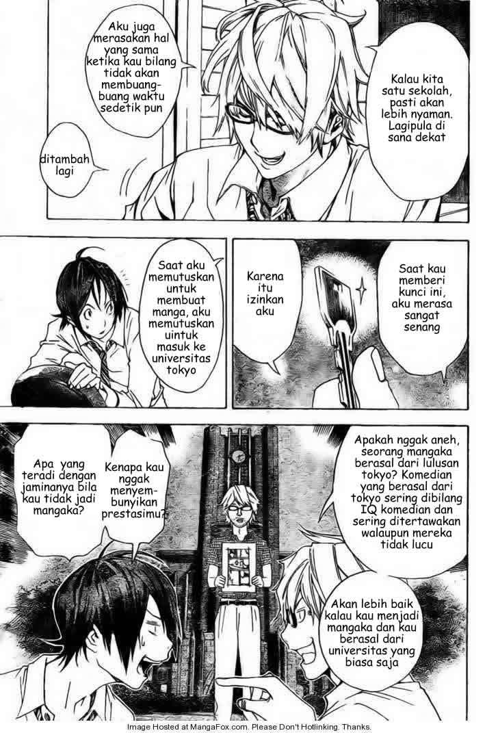 Bakuman Chapter 5 Gambar 15