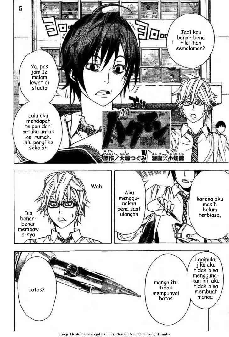 Baca Manga Bakuman Chapter 5 Gambar 2