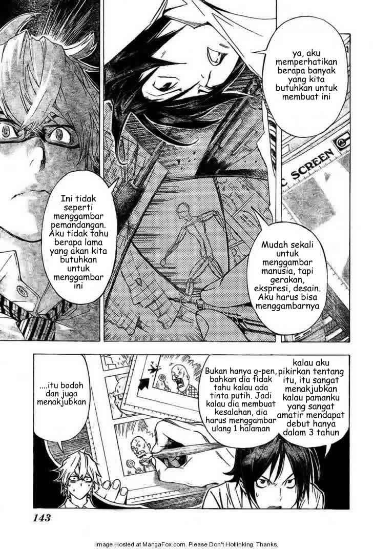 Bakuman Chapter 5 Gambar 9