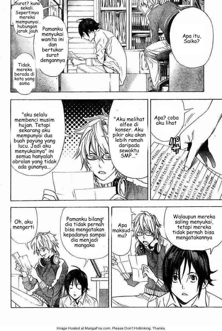 Baca Manga Bakuman Chapter 4 Gambar 2