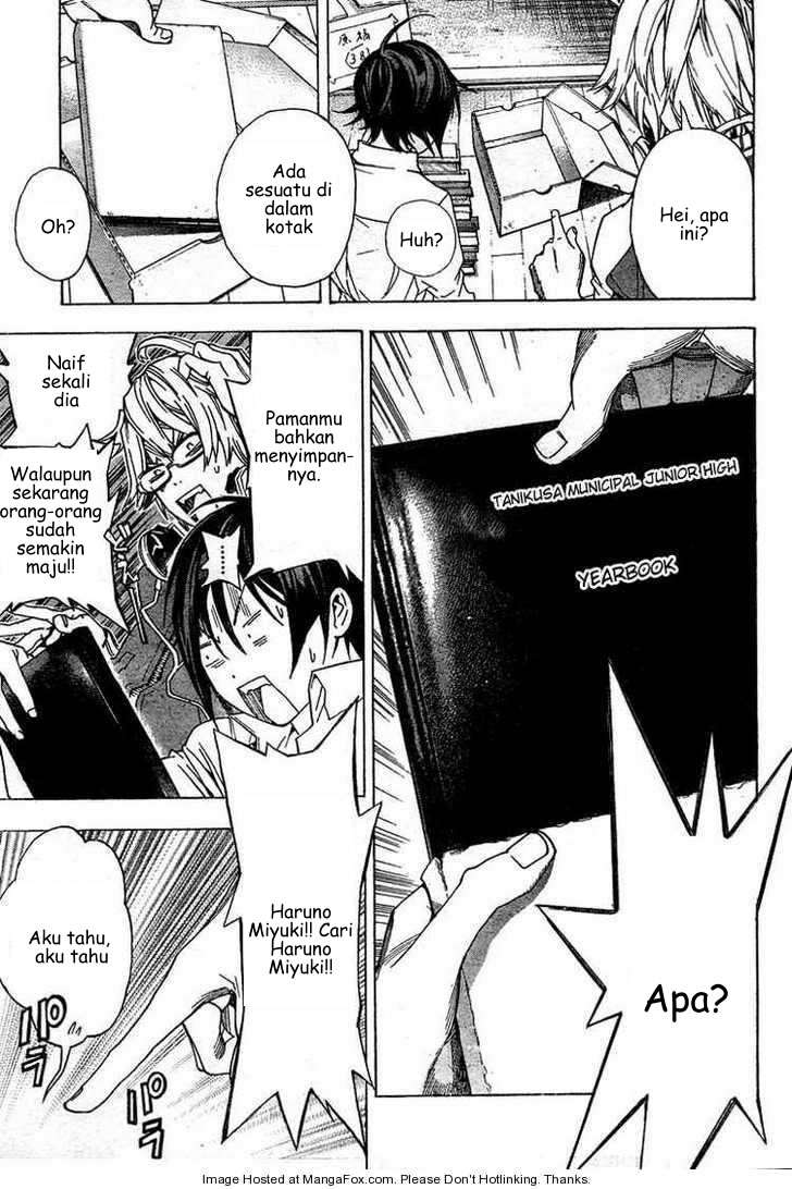 Bakuman Chapter 4 Gambar 5