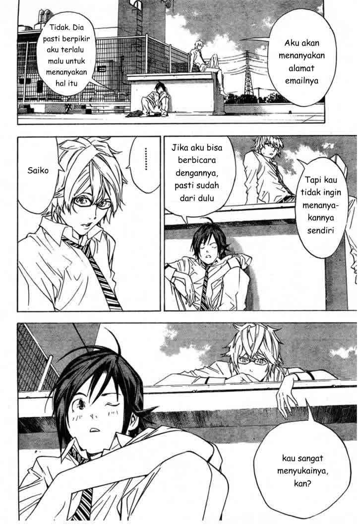 Bakuman Chapter 2 Gambar 13