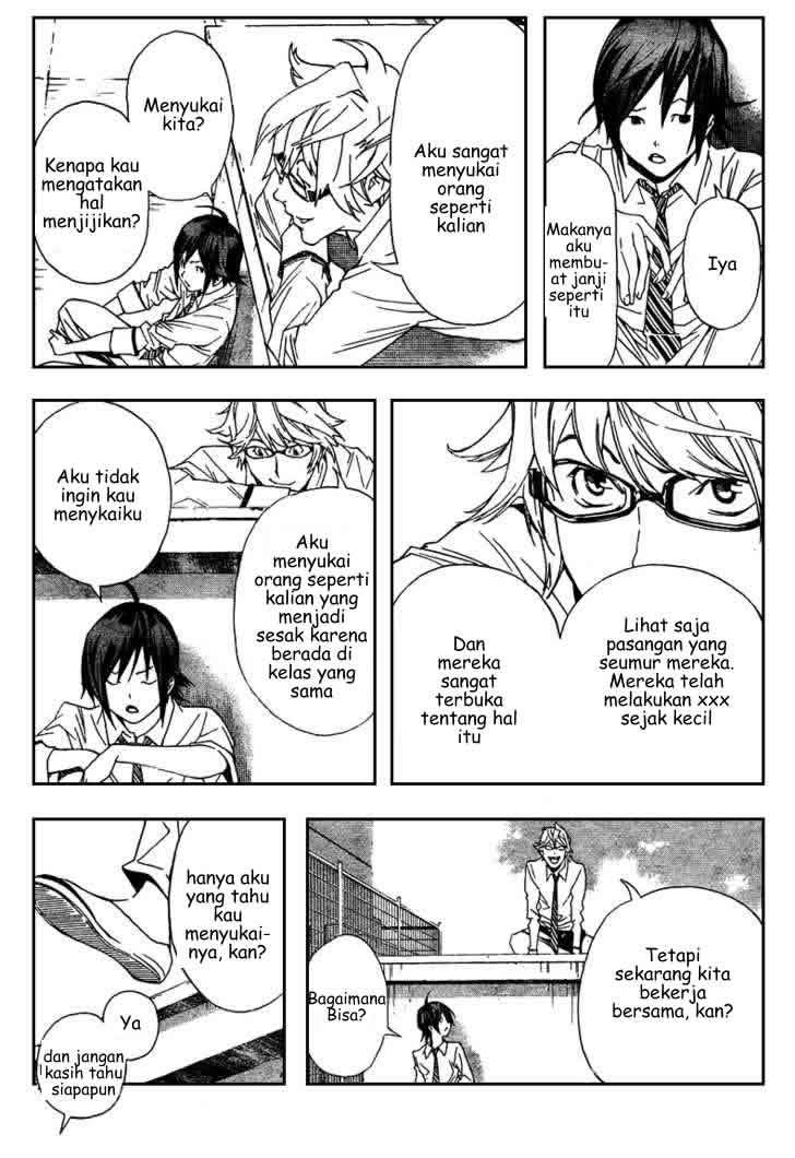 Bakuman Chapter 2 Gambar 14