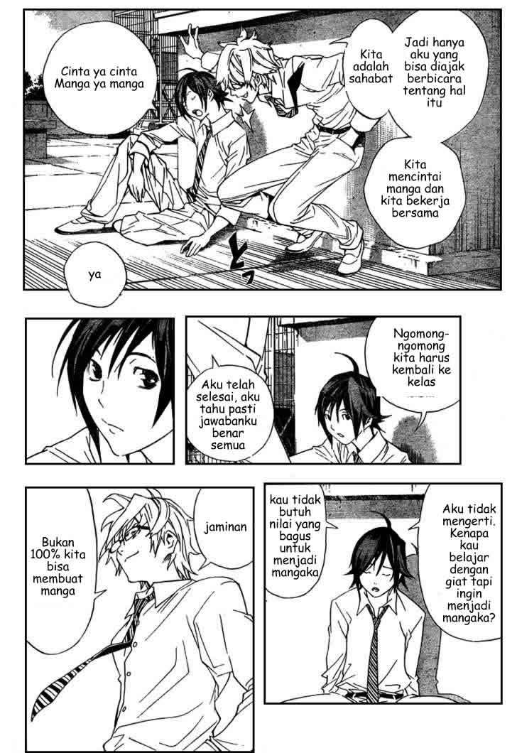 Bakuman Chapter 2 Gambar 15