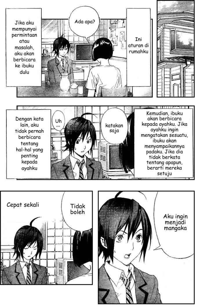 Bakuman Chapter 2 Gambar 24