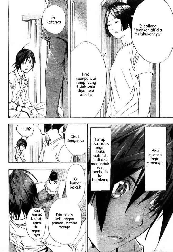 Bakuman Chapter 2 Gambar 27