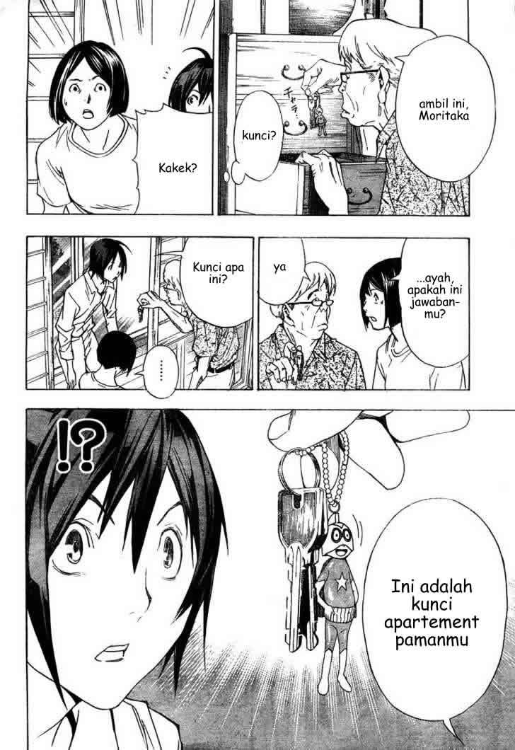 Bakuman Chapter 2 Gambar 29