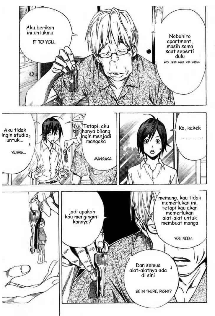 Bakuman Chapter 2 Gambar 30