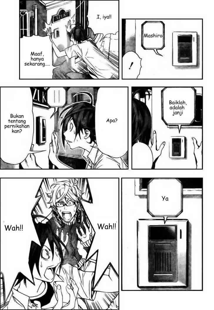 Bakuman Chapter 1 Gambar 50