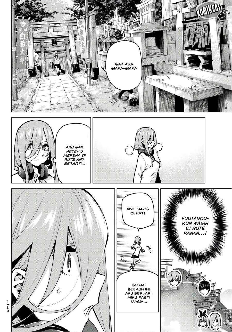 Go-toubun no Hanayome Chapter 80 Gambar 17