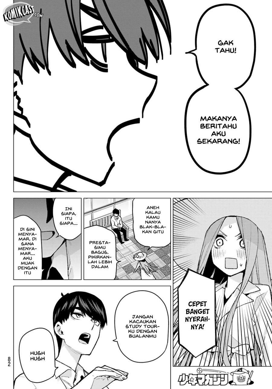 Go-toubun no Hanayome Chapter 79 Gambar 17