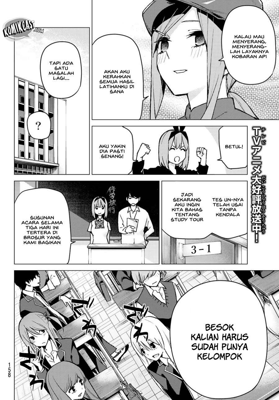 Go-toubun no Hanayome Chapter 78 Gambar 6