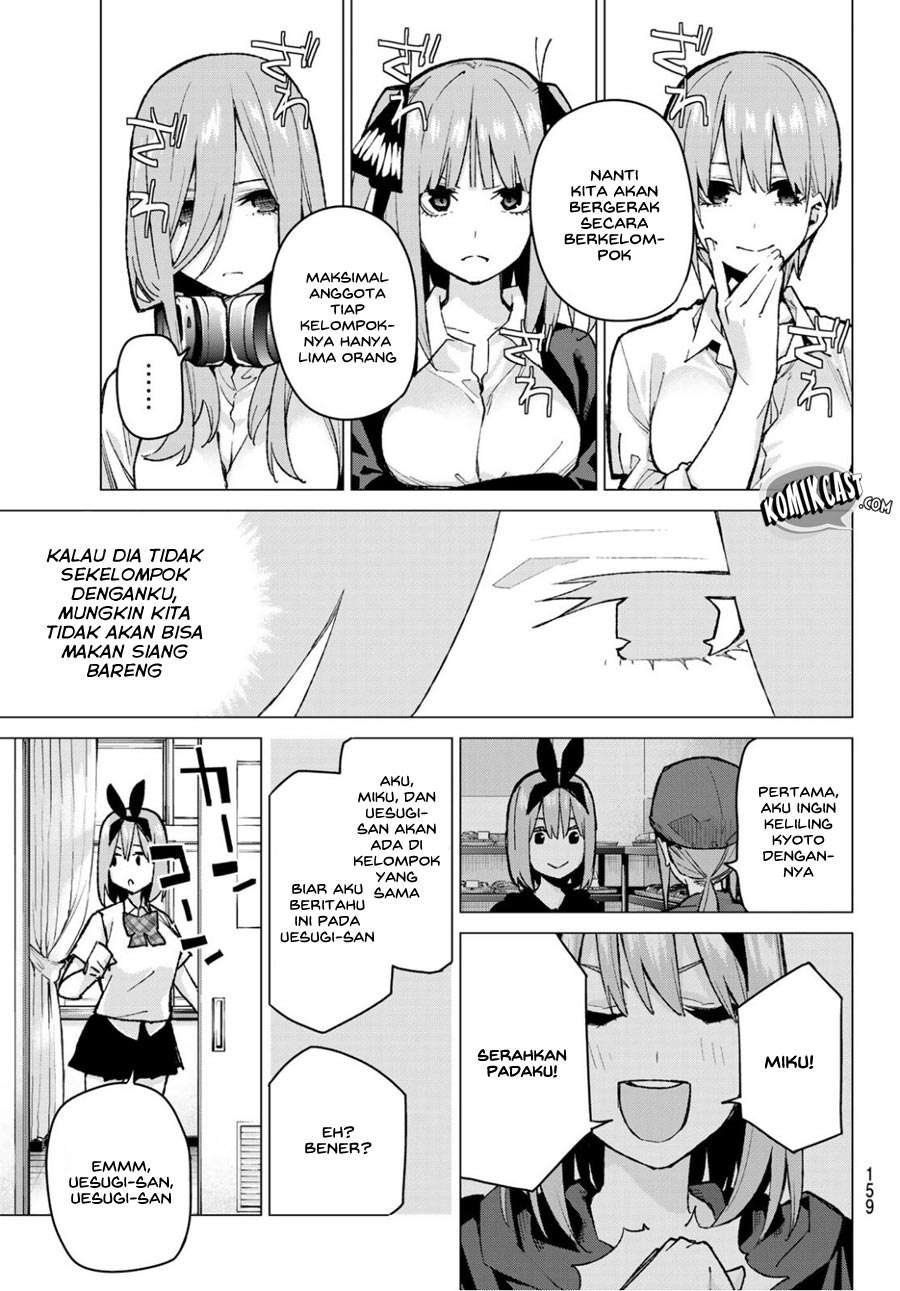 Go-toubun no Hanayome Chapter 78 Gambar 7