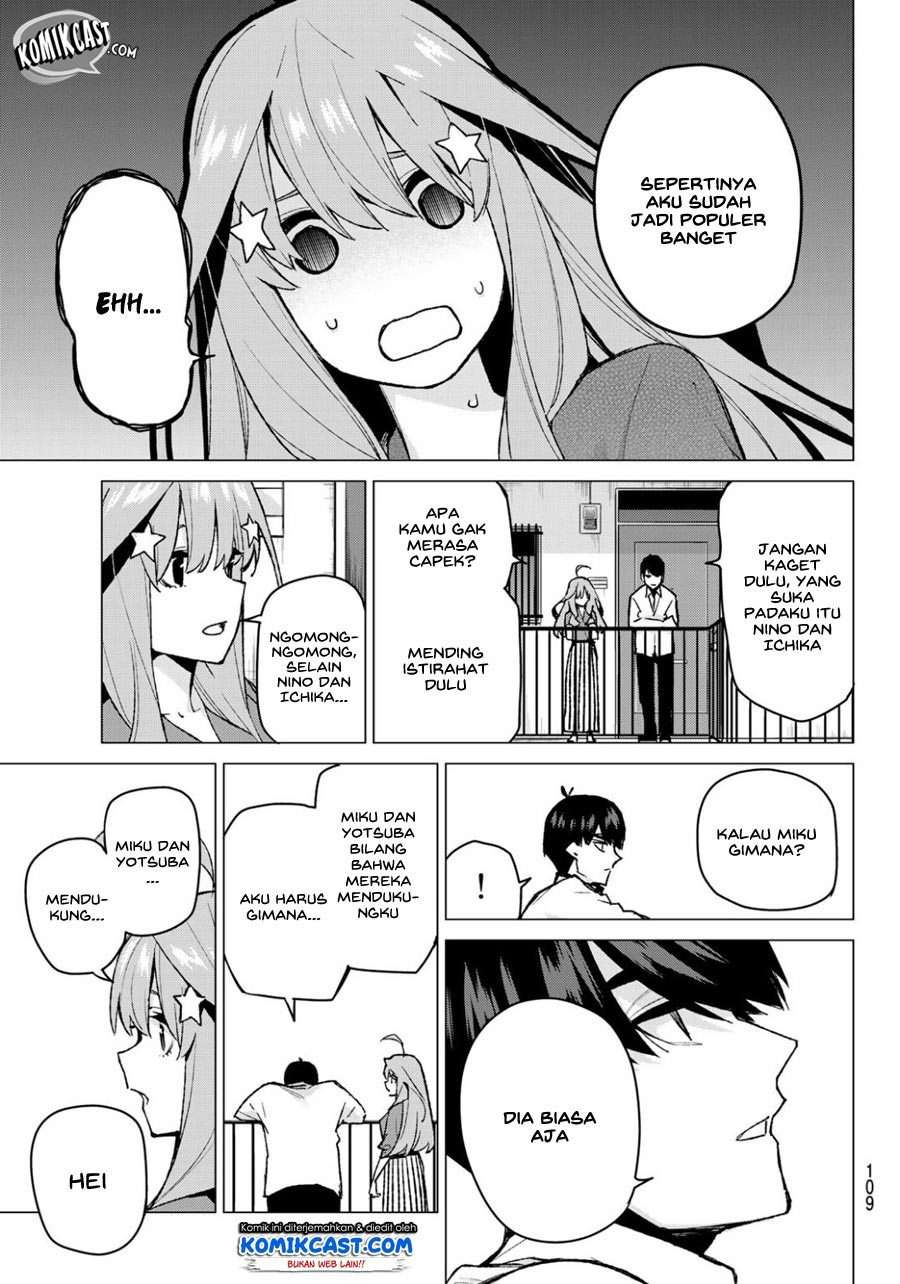 Go-toubun no Hanayome Chapter 77 Gambar 14