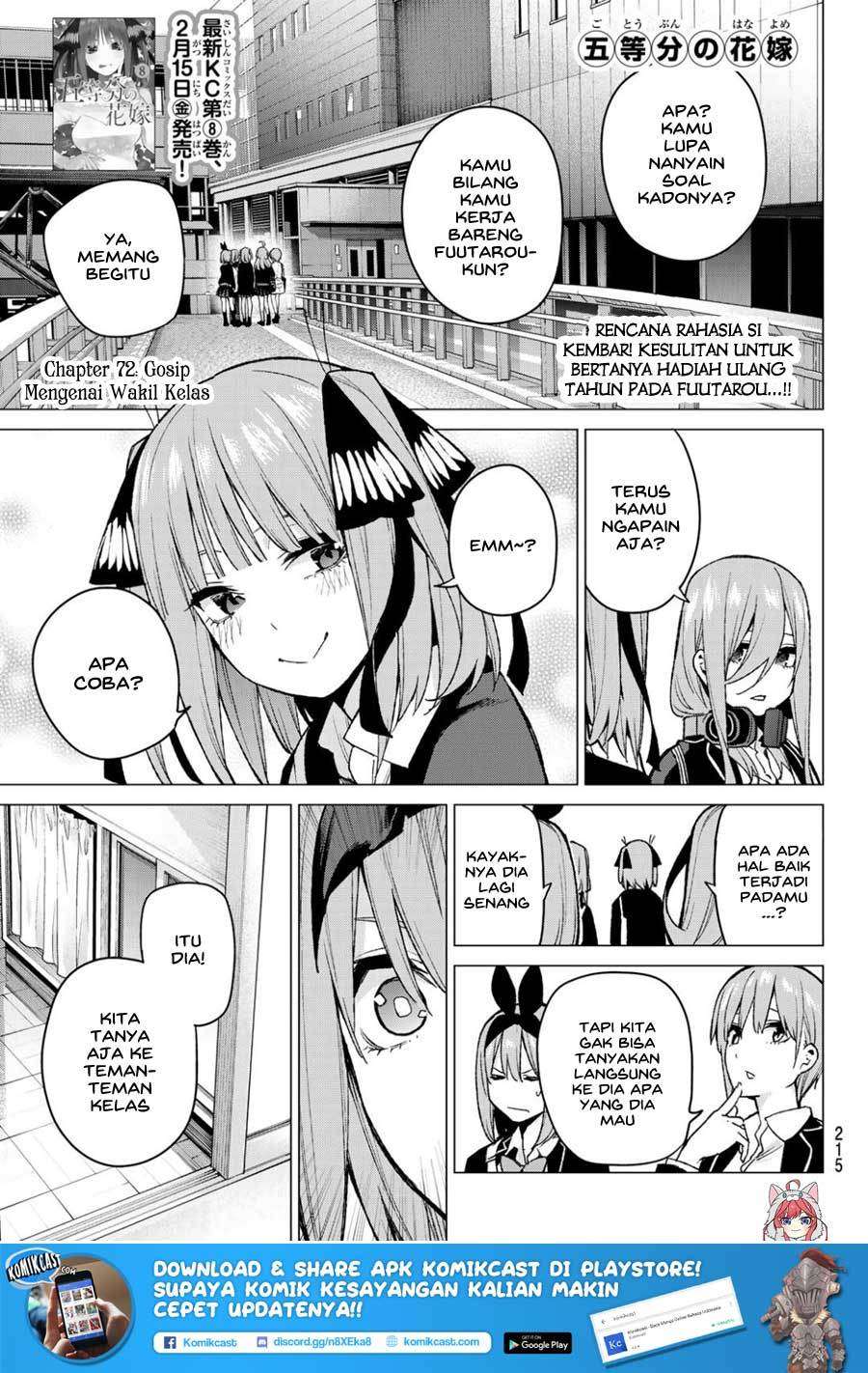 Baca Manga Go-toubun no Hanayome Chapter 72 Gambar 2