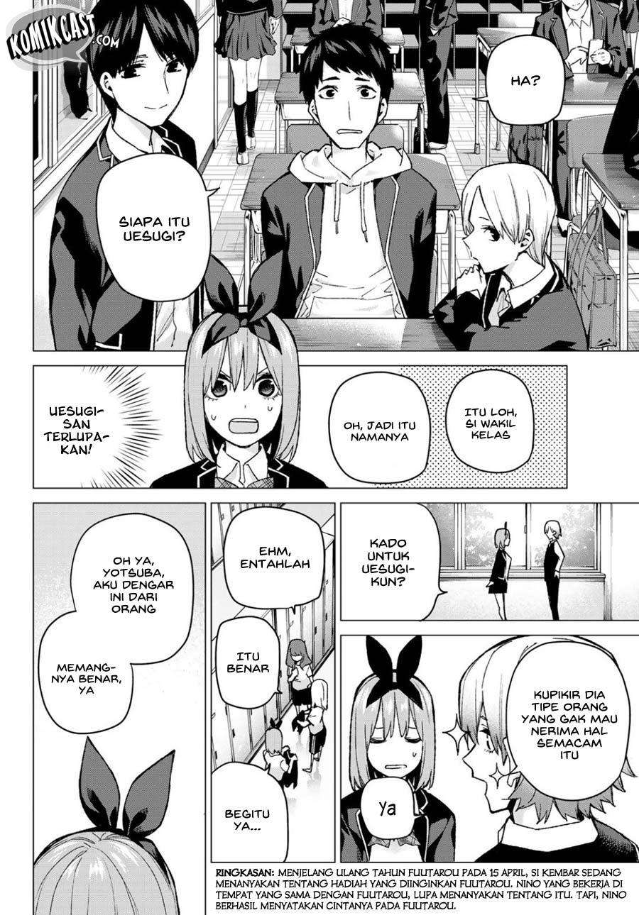 Go-toubun no Hanayome Chapter 72 Gambar 3