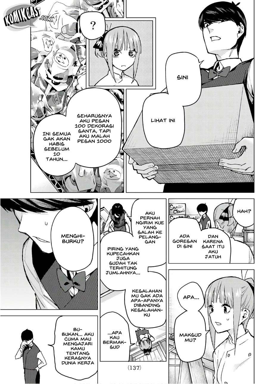 Go-toubun no Hanayome Chapter 71 Gambar 12