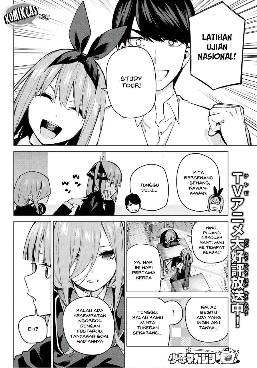 Go-toubun no Hanayome Chapter 71 Gambar 3