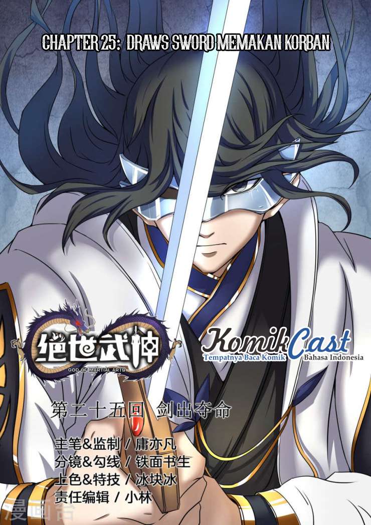 Baca Komik God of Martial Arts Chapter 25.1 Gambar 1