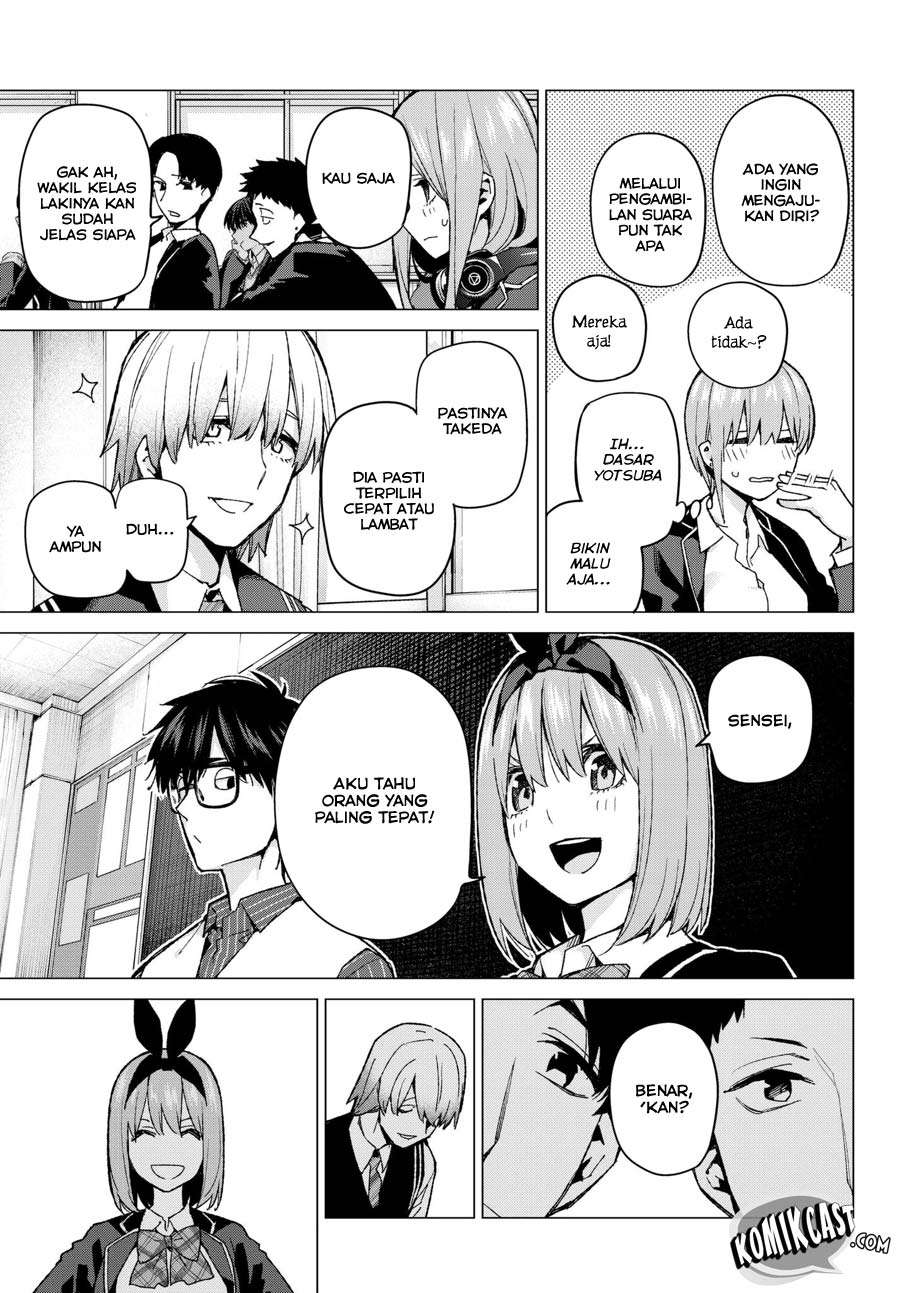 Go-toubun no Hanayome Chapter 70 Gambar 11